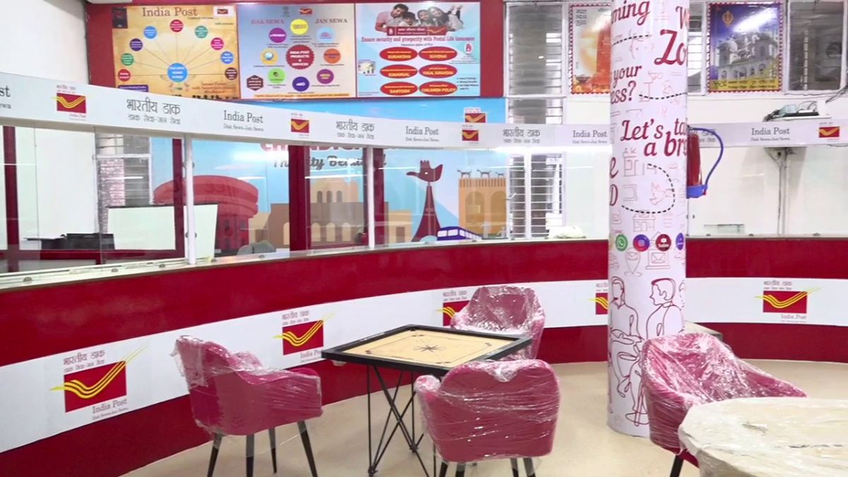 Chandigarh to Get First Gen Z Post Office at Panjab University