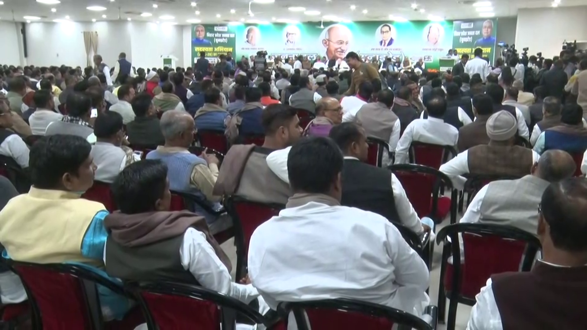 जदयू प्रदेश कार्यालय सभागार में सम्मान समारोह