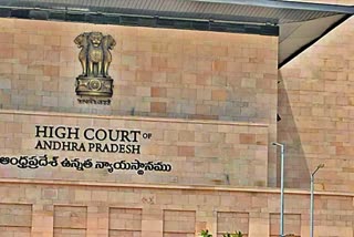 High Court Serious on Some Spouse Quota Government Employees