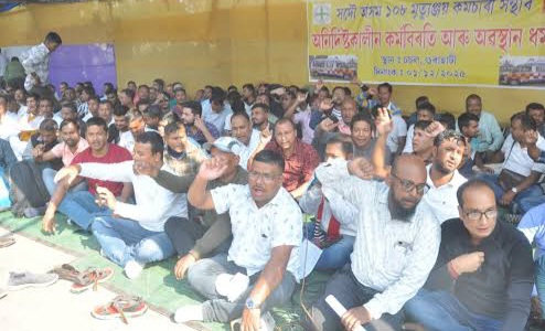 108 Mrityunjaya service disrupted