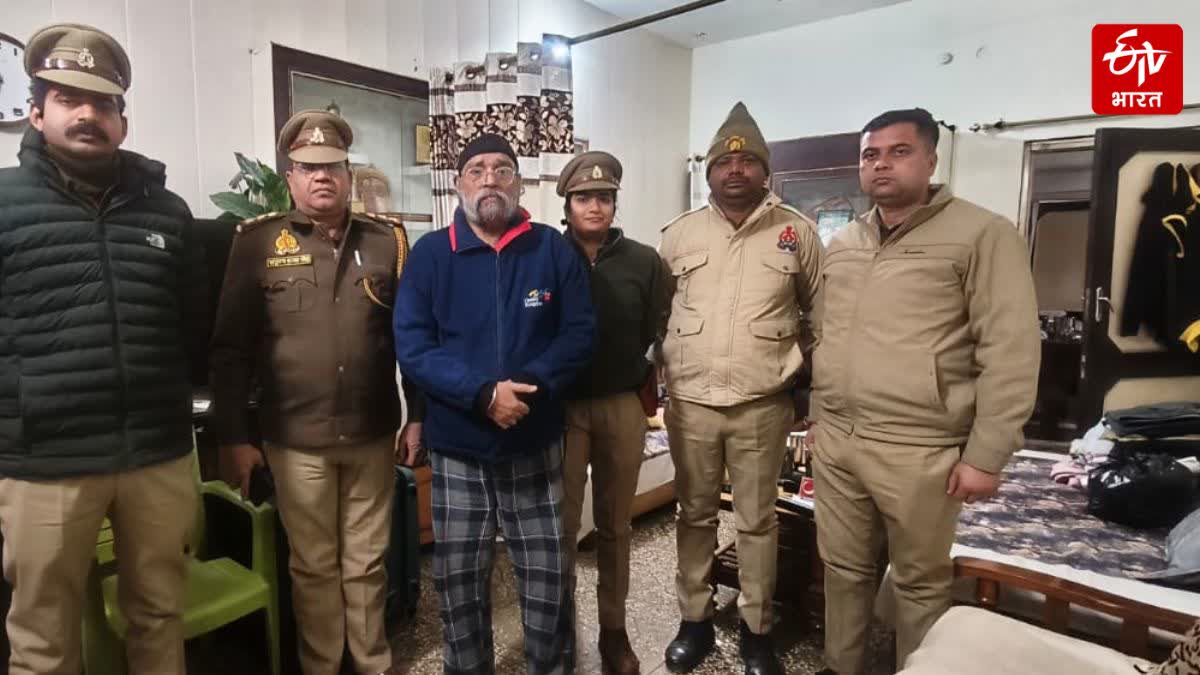 लखनऊ पुलिस ने बुजुर्ग को ठगों से छुड़ाया
