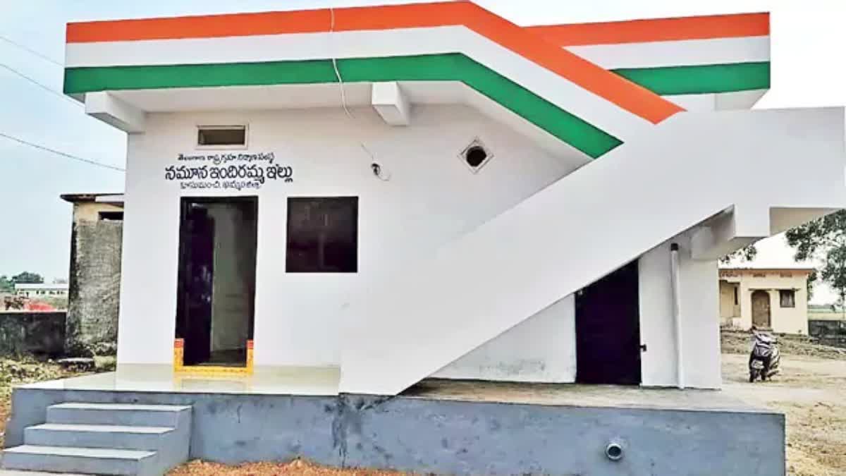 Adivasi woman Donates Land For Indiramma Houses