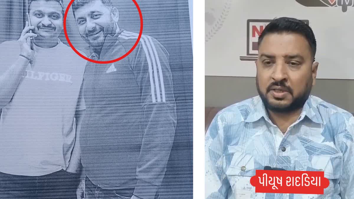 ગોંડલમાં સામાજિક કાર્યકર પિયુષ રાદડિયાને જાનથી મારી નાખવાની ધમકી