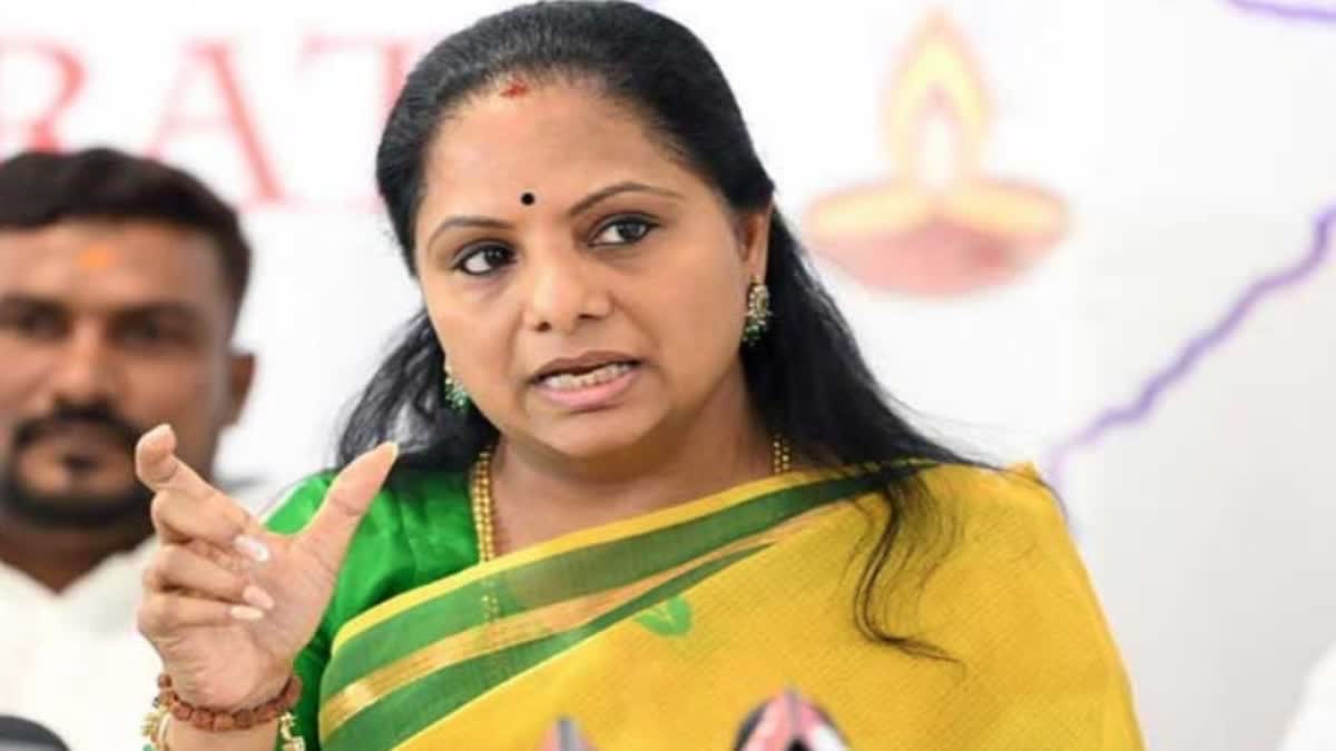 MLC Kavitha Resignation Accepted