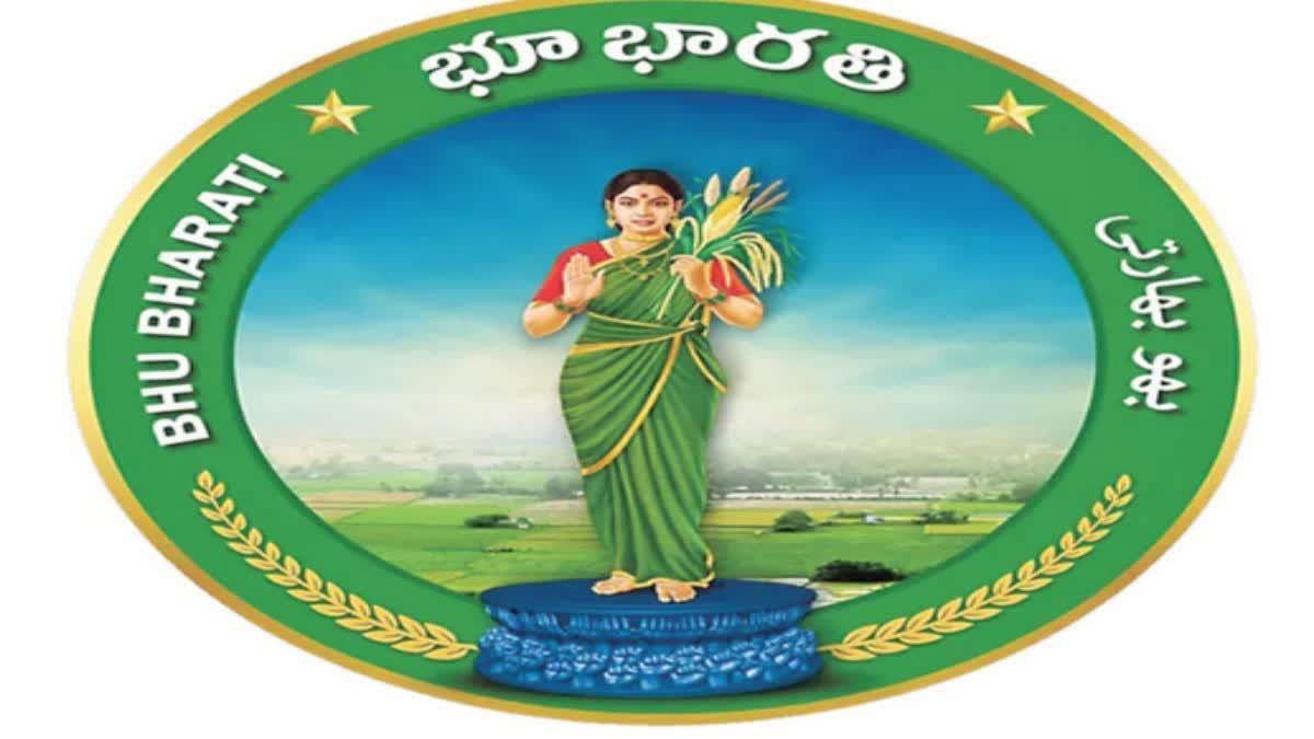 MINISTER PONGULETI ON BHUBHARATI