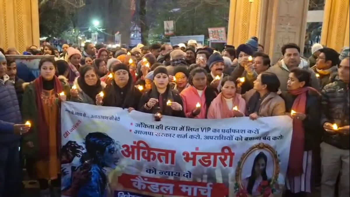 CONGRESS CANDLE MARCH NAINITAL