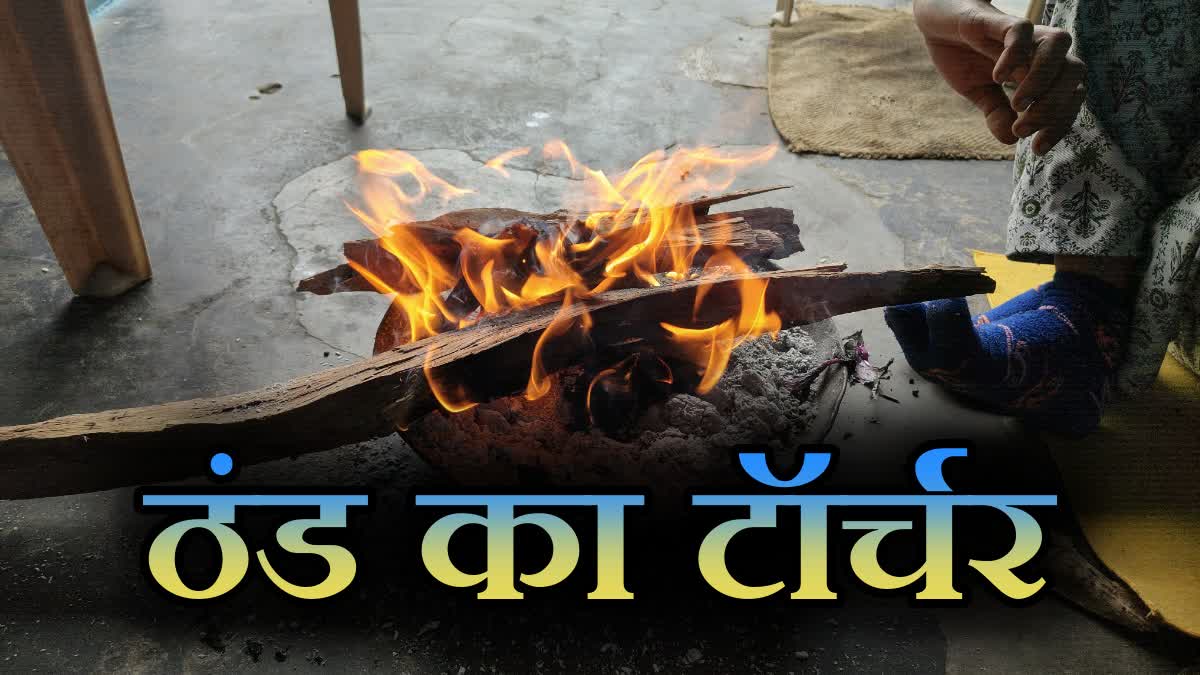 Winter Health Tips Hindi