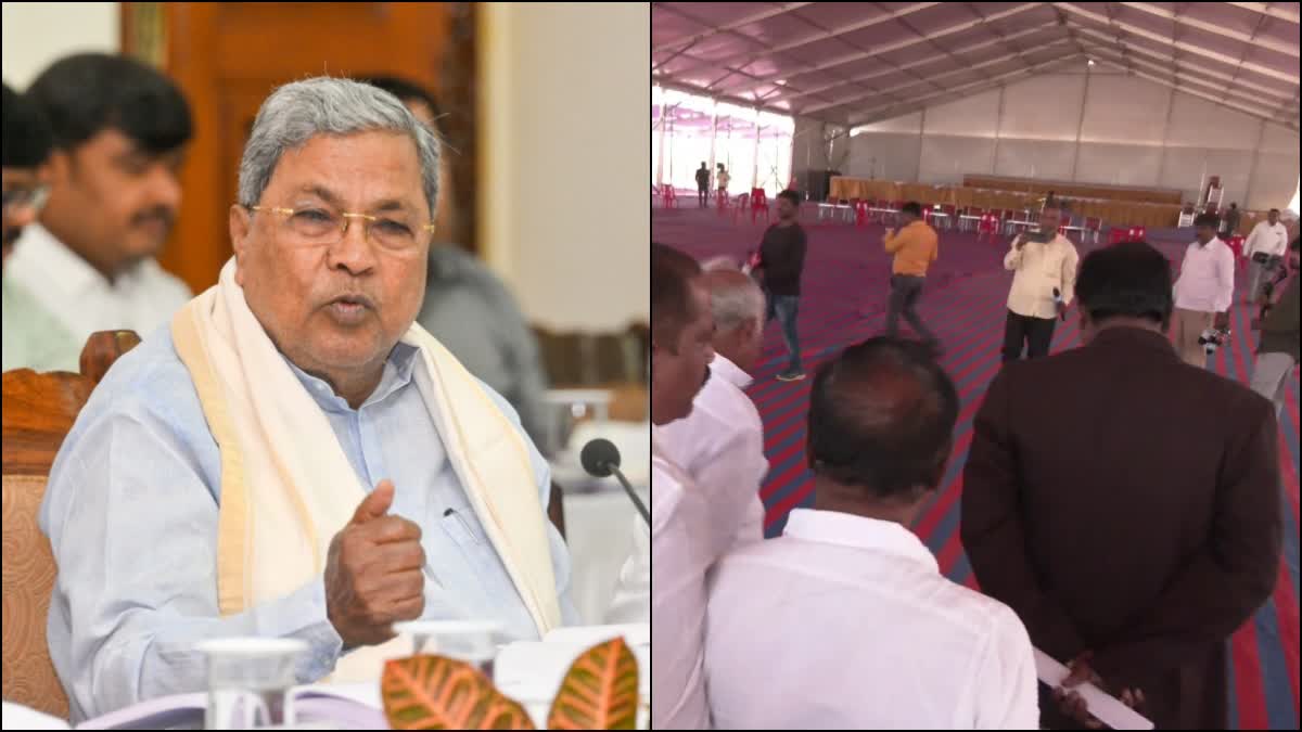 CM Siddaramaiah and medical college program preparation