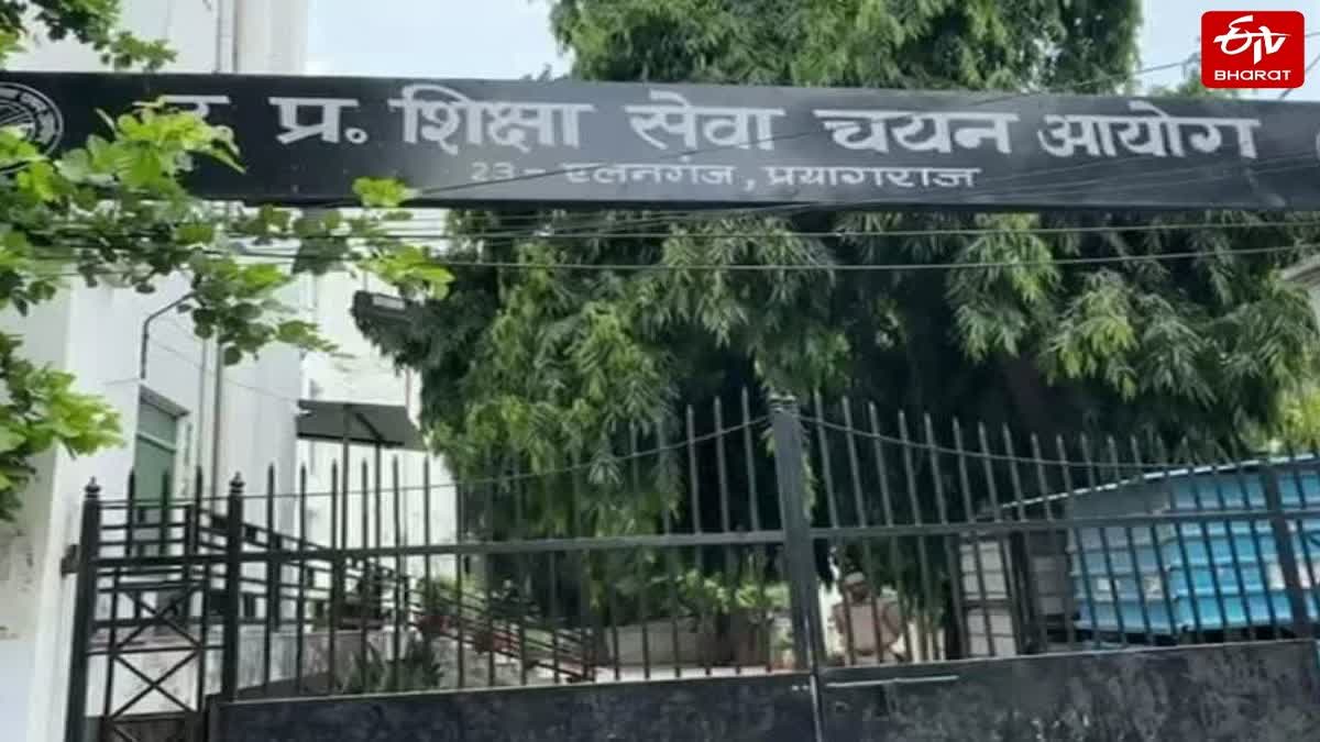 रुकी भर्तियों पर आगे बढ़ेगा शिक्षा सेवा चयन आयोग.