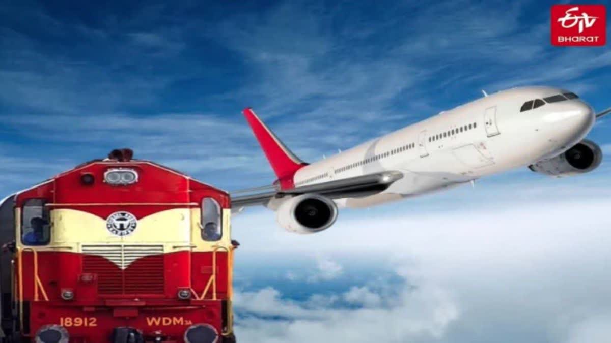 कोहरे के कारण ट्रेन व विमान घंटों लेट