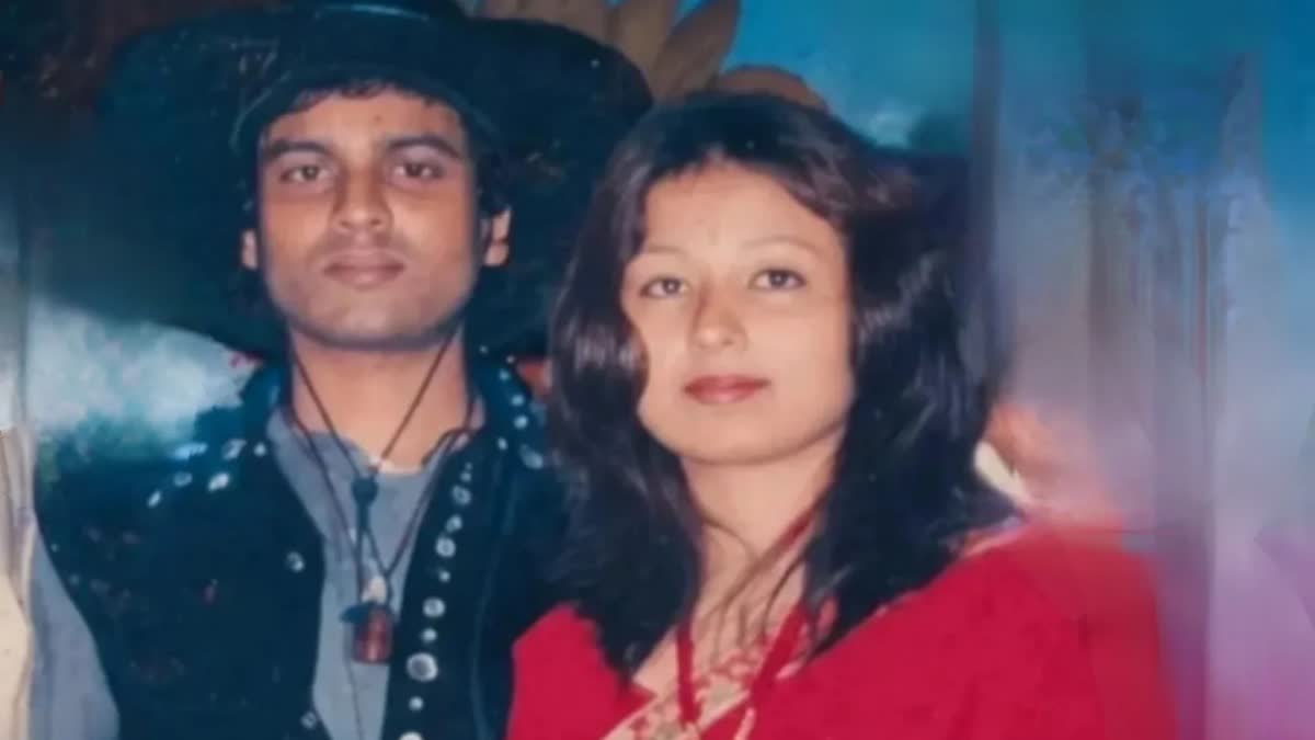 Garrima Saikia Garg writes letter to CM himanta biswa sarma regarding zubeen garg death