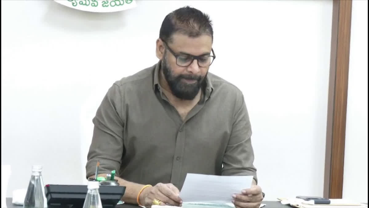 DEPUTY CM PAWAN ON GREAT GREEN WALL