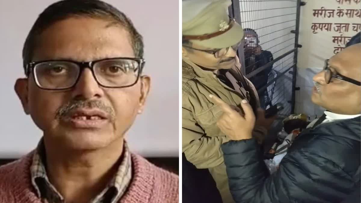 Amitabh Thakur