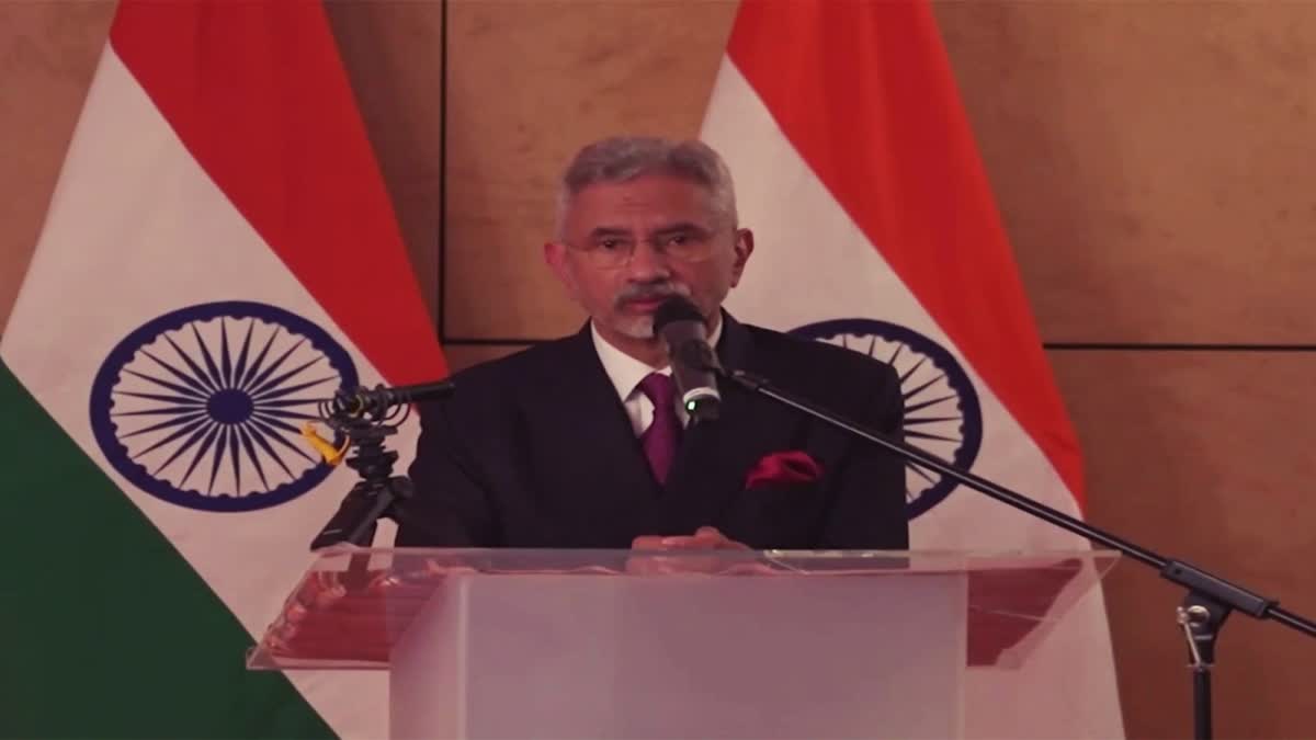 EAM Jaishankar