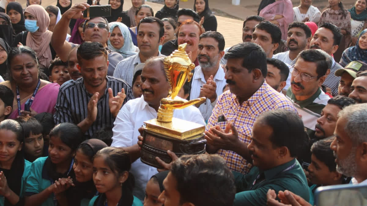 Kerala school kalolsavam news Thrissur arts festival venues Gold cup procession updates State school youth festival