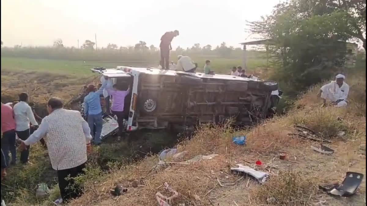 Shani Shingnapur Accident Three People  Death