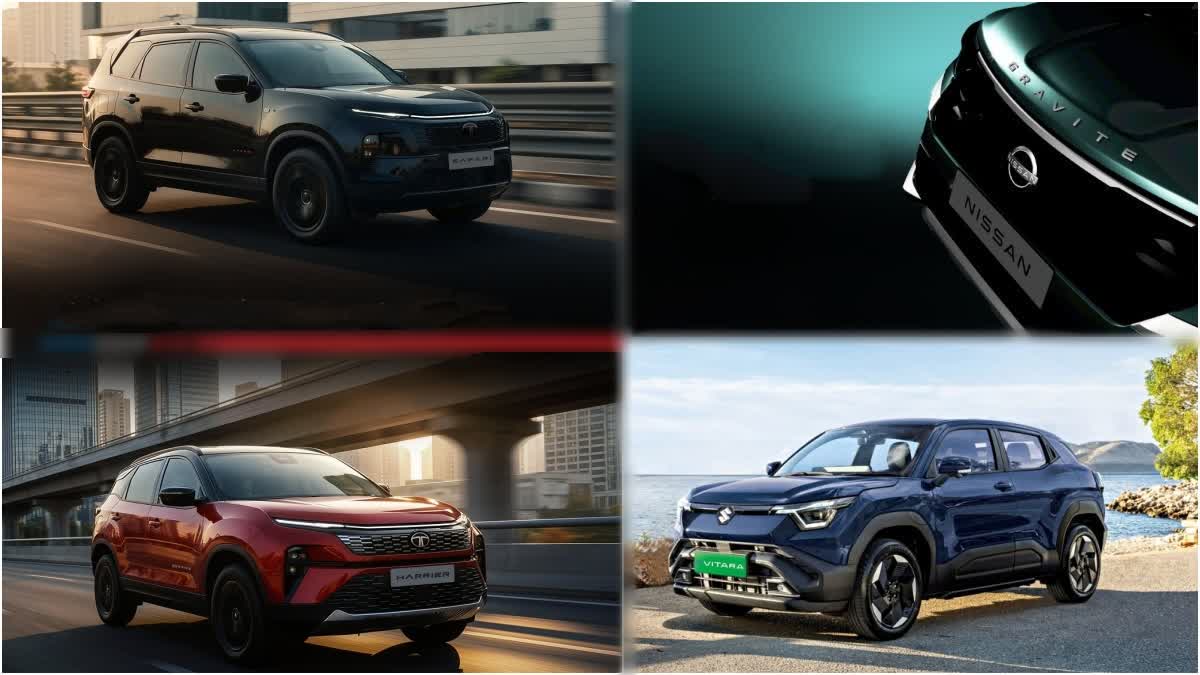 UPCOMING CAR LAUNCHES JANUARY 2026  TATA PUNCH FACELIFT LAUNCH  MARUTI SUZUKI E VITARA  UPCOMING CARS IN JANUARY 2026
