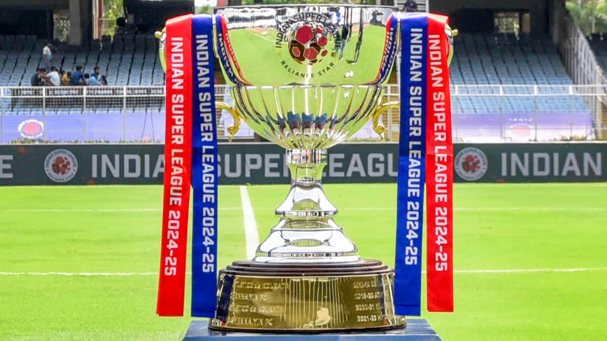 ஐஎஸ்எல் கோப்பை