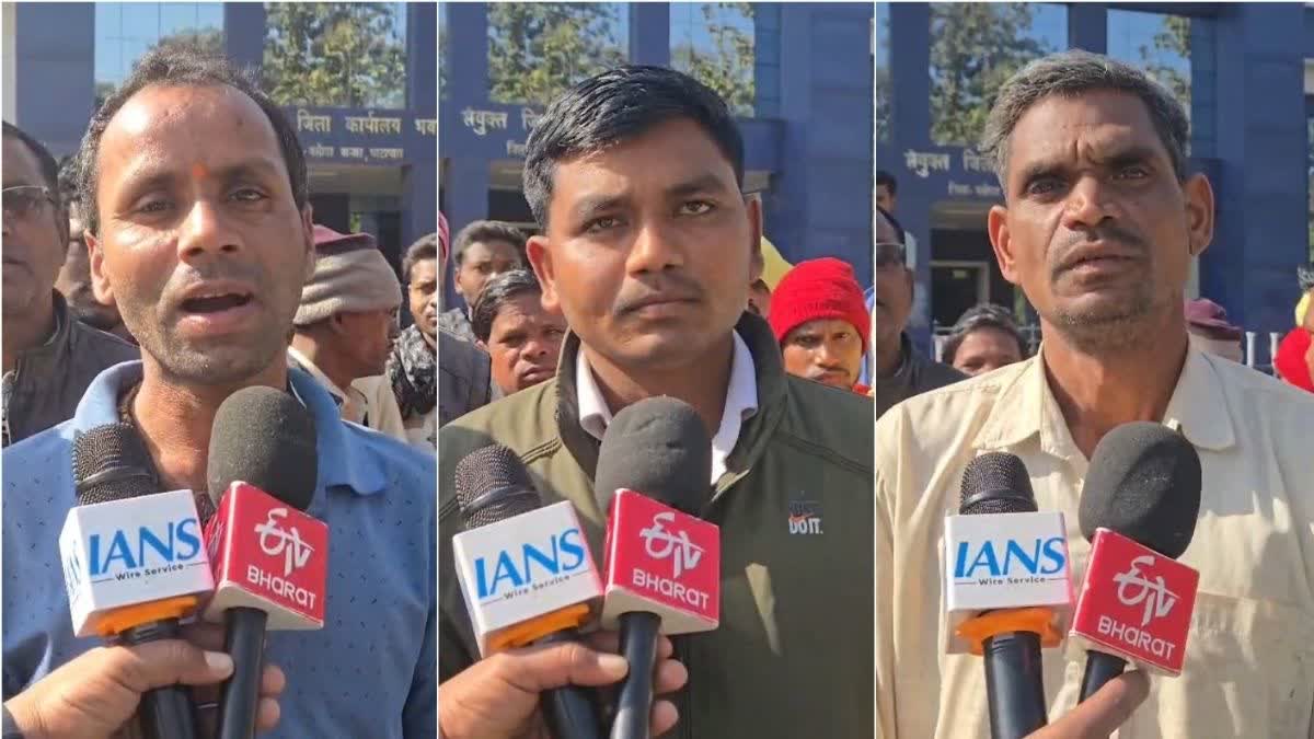 Dhaurabhatha villagers Appeal to collector