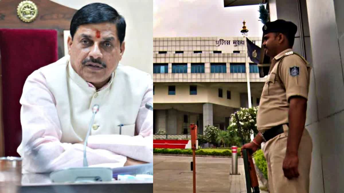 64 SDOP DSP TRANSFERED IN MP