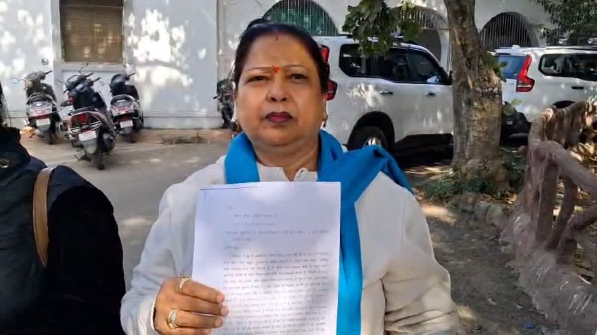 JABALPUR Woman Claims 3 murders