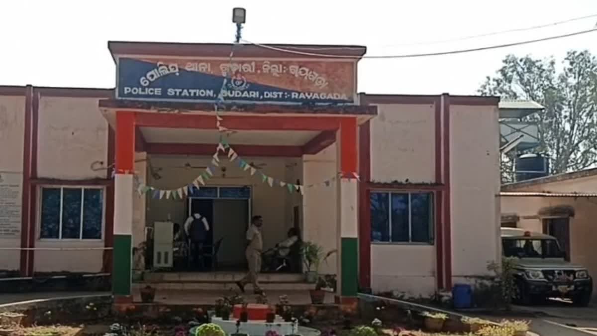 RAYAGADA GANGRAPE