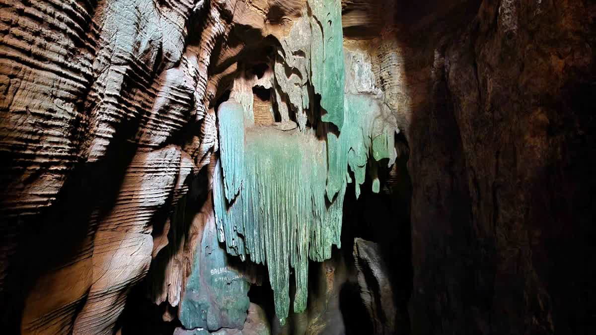 Bastar Green Caves