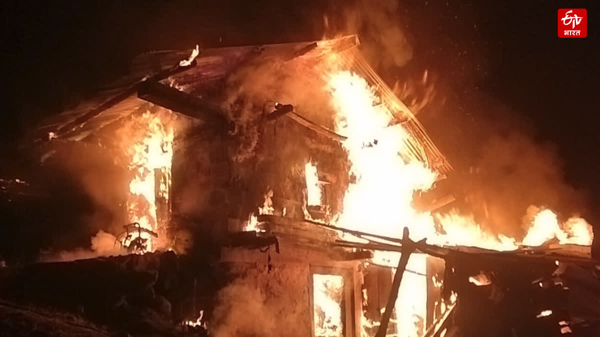 FIRE IN UTTARKASHI VILLAGE