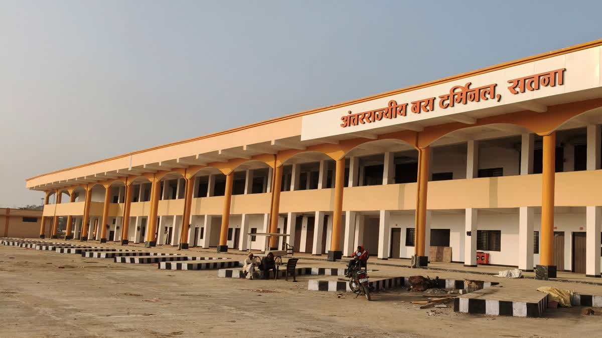 SATNA INTER STATE BUS STAND