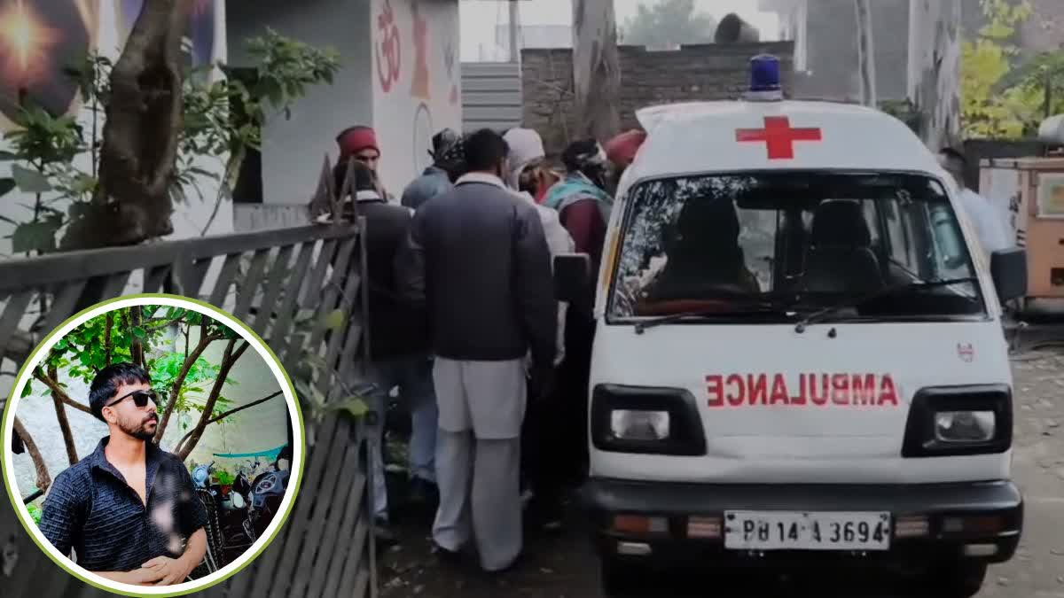 DEAD BODY FOUND IN FIELDS