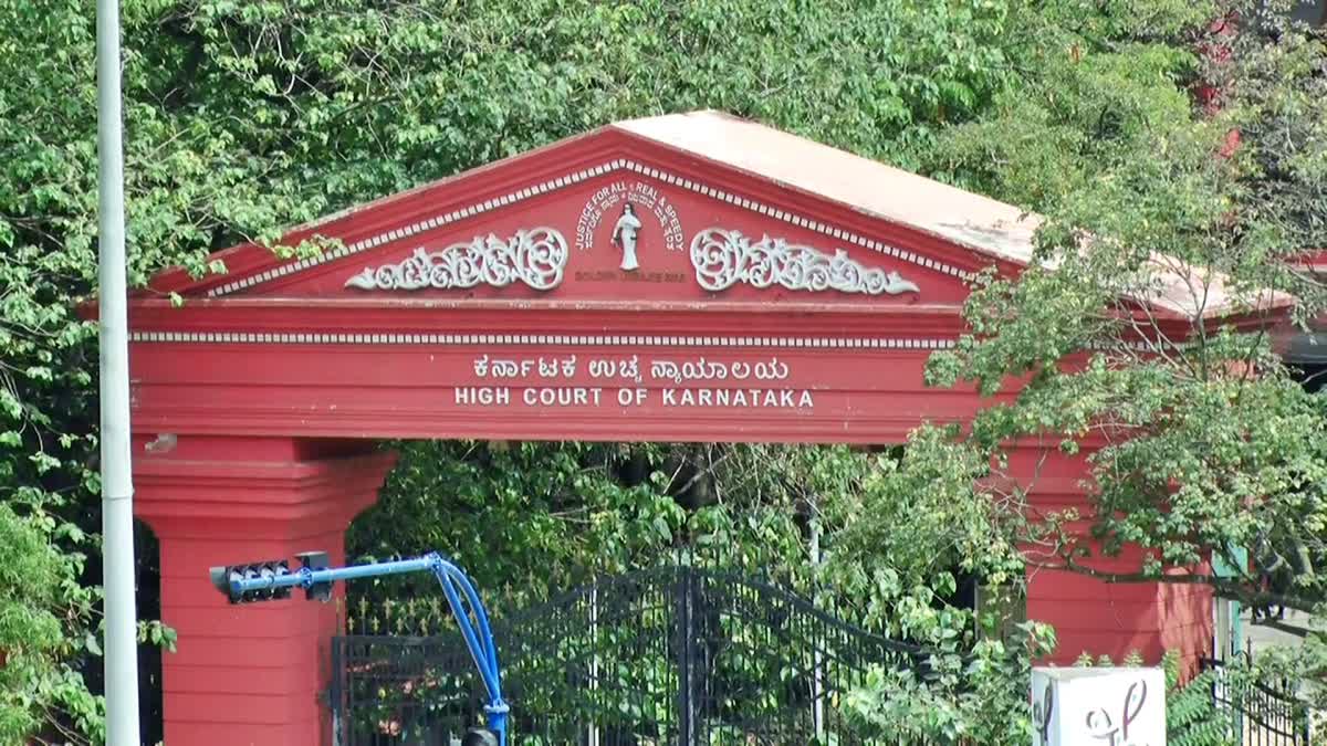 CHANGING WARD NAME  GBA  BENGALURU  ಹೆಮ್ಮಿಗೇಪುರ ವಾರ್ಡ್