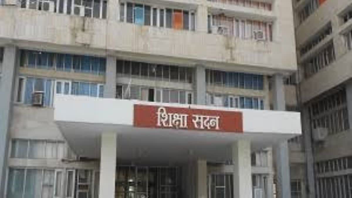 Haryana PreBoard Exams 2026