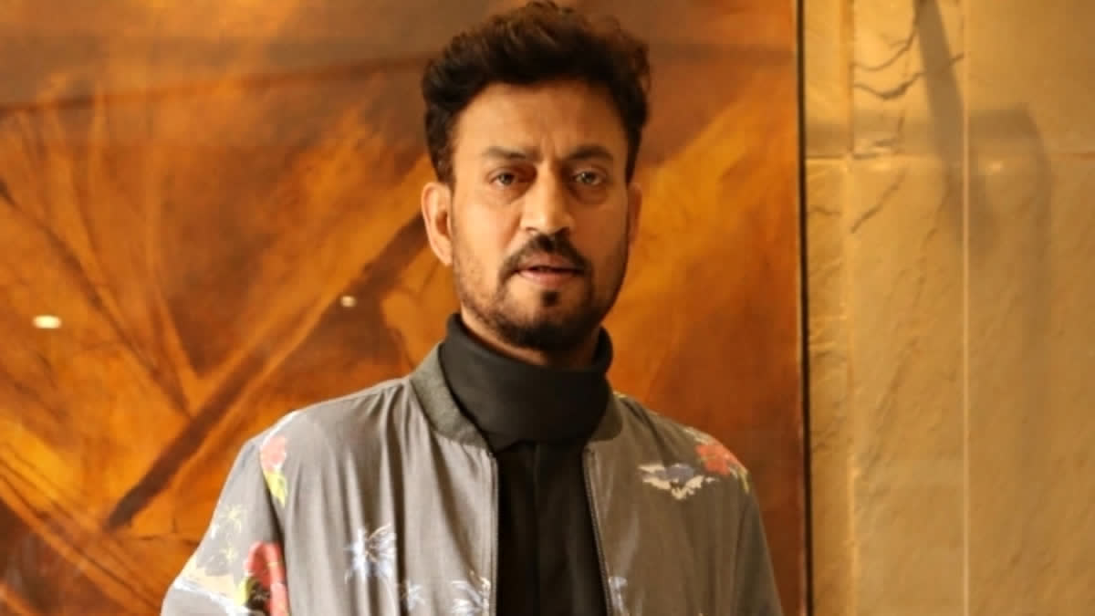 ઇરફાન ખાનની જન્મ જયંતિ