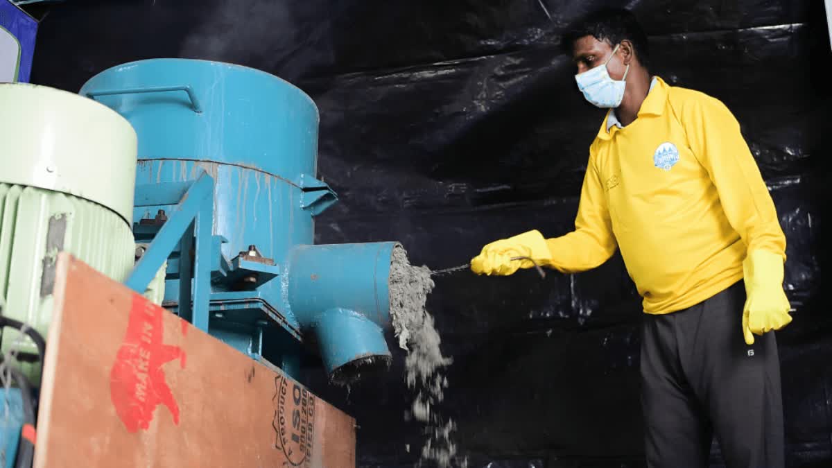 GREEN GANGASAGAR MELA