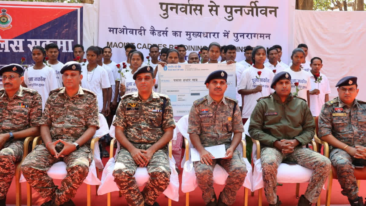 26 Naxalites surrender in Chhattisgarh's Sukma