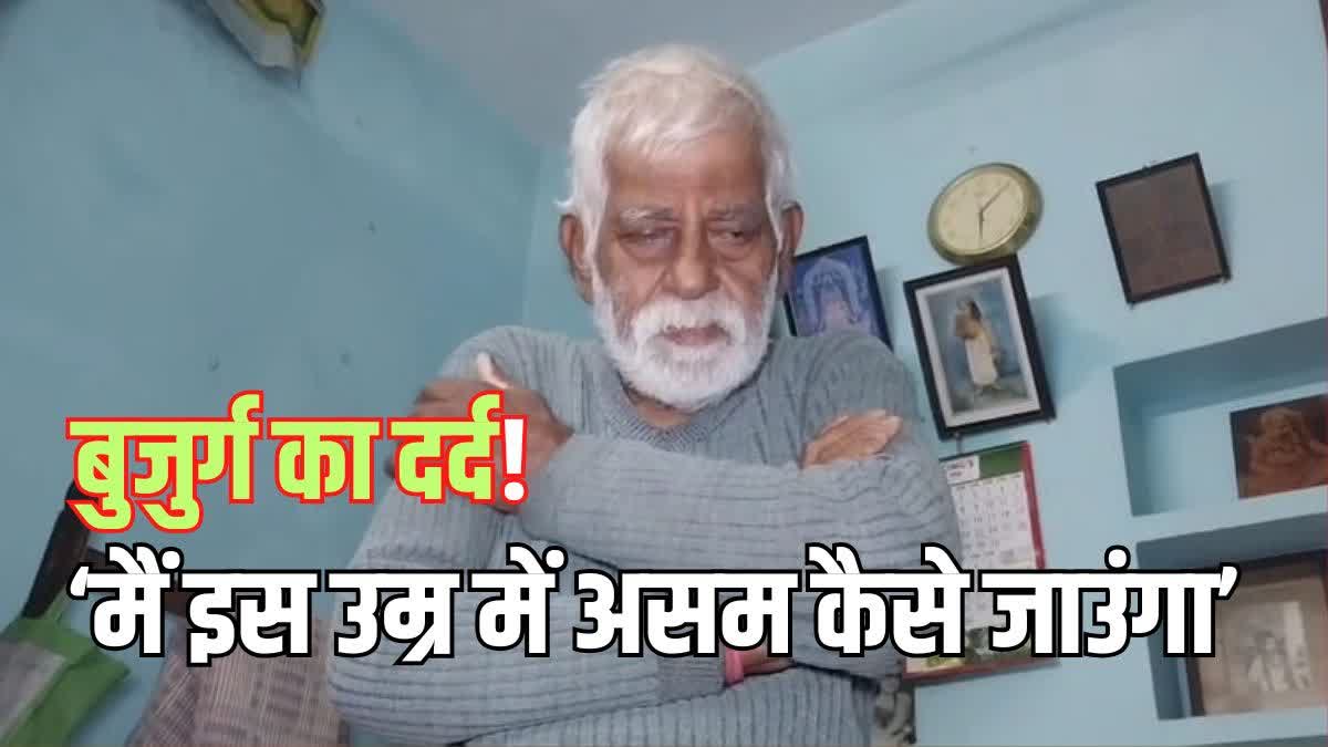 65-year-old-artist-is-terrified-about-the-sir-hearing-in-west-bengal