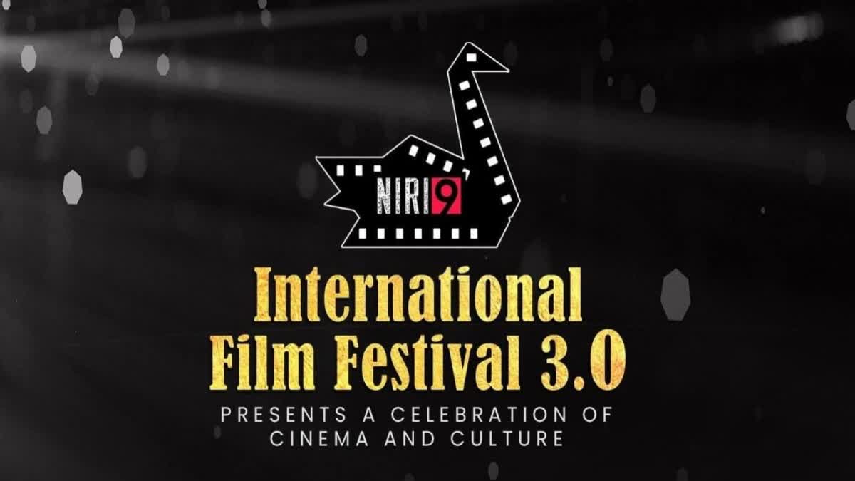 3rd edition of niri9 international film festival to be held 10 th and 11th january in hyderabad