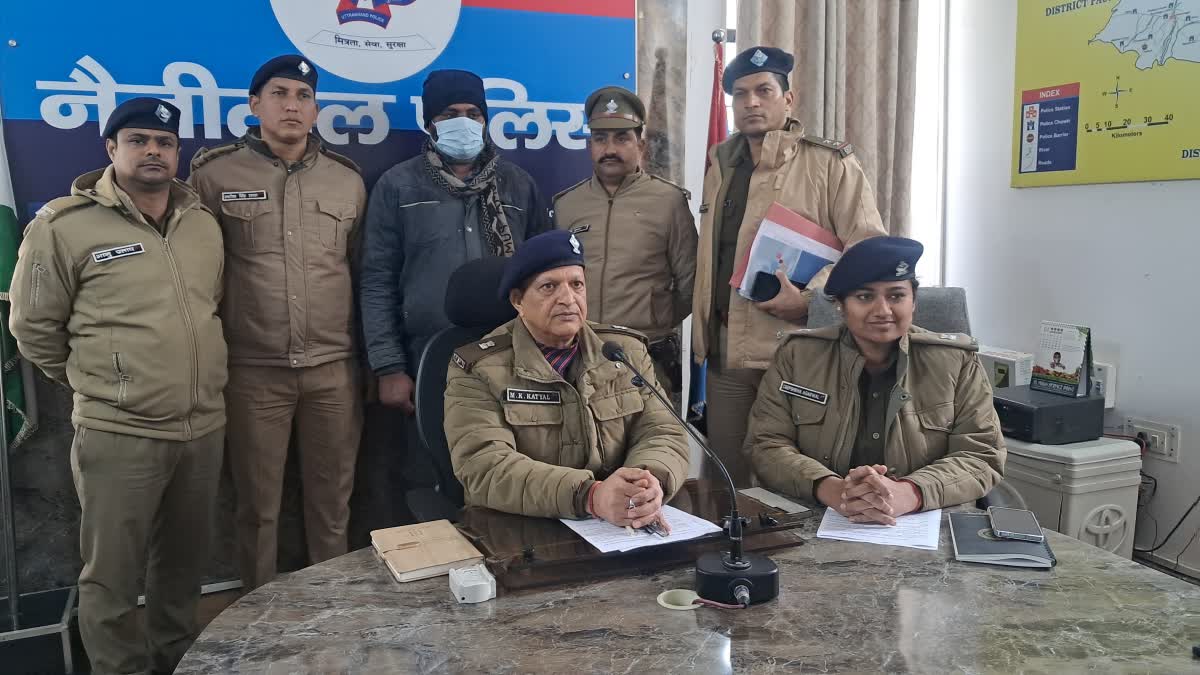 SMACK SMUGGLER ARRESTED