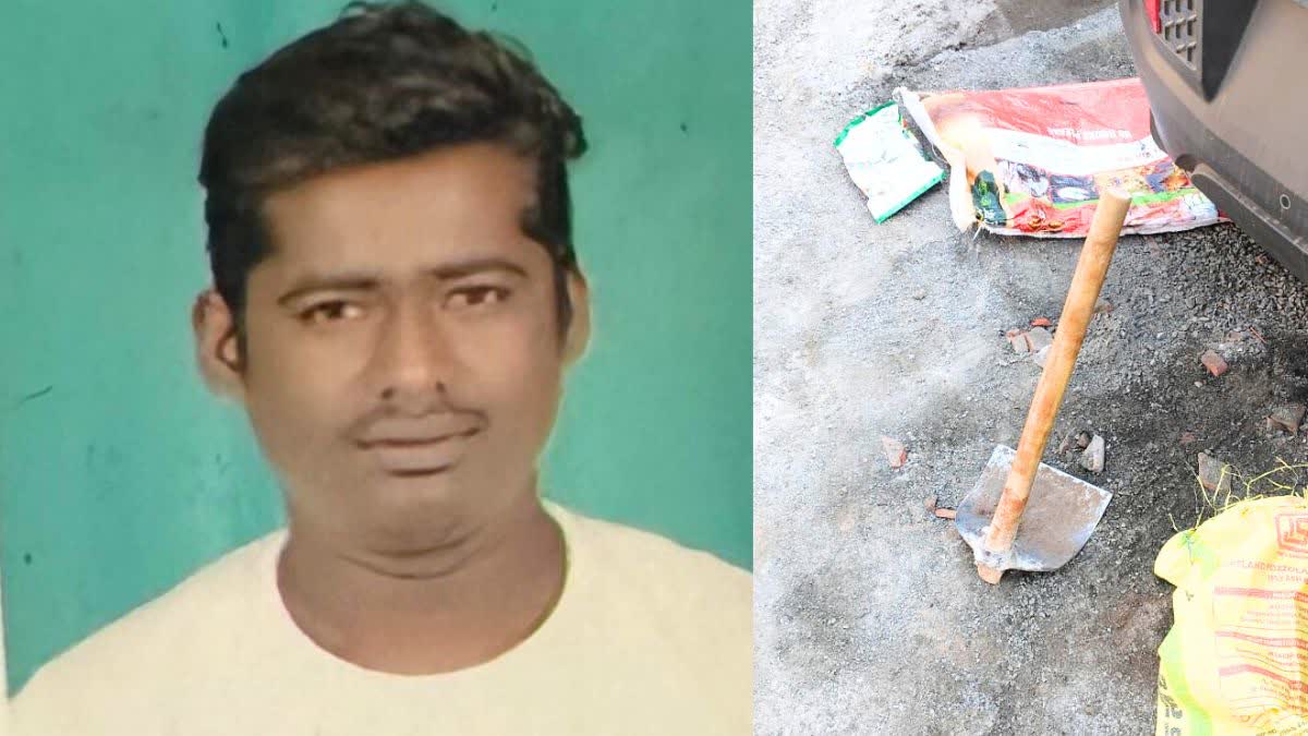 Man Shoot Youth In Nagpur