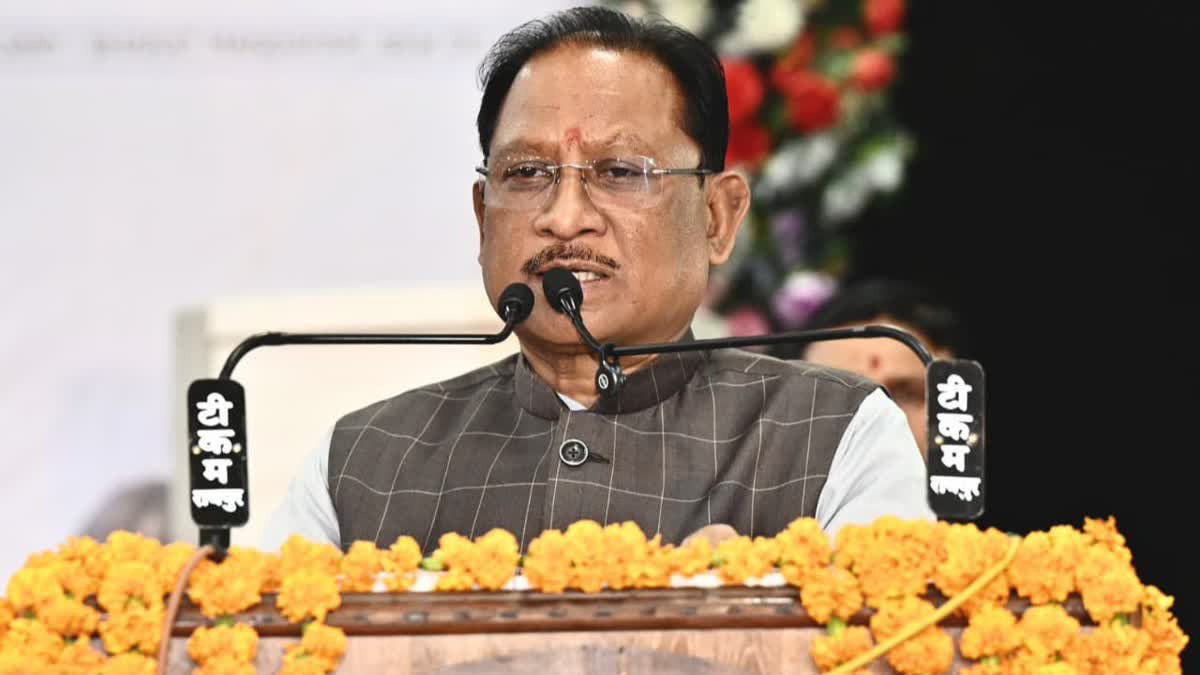 VIKSIT BHARAT G RAM G BILL 2025