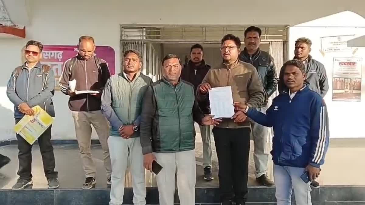 Paddy Procurement Issue