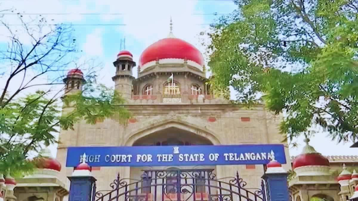 TELANGANA HIGH COURT