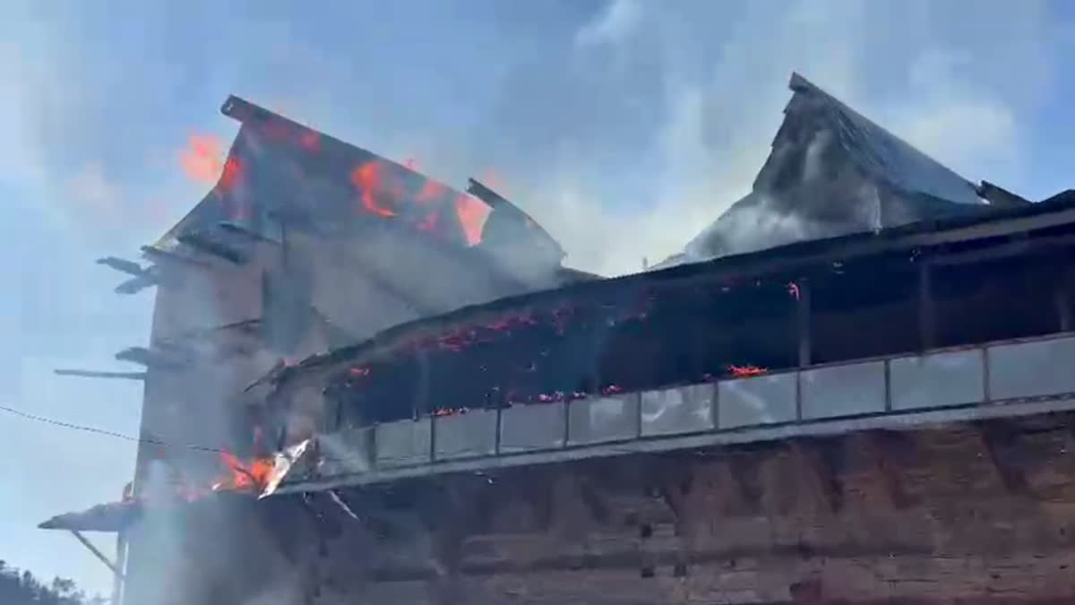 JUNGA PALACE FIRE INCIDENT