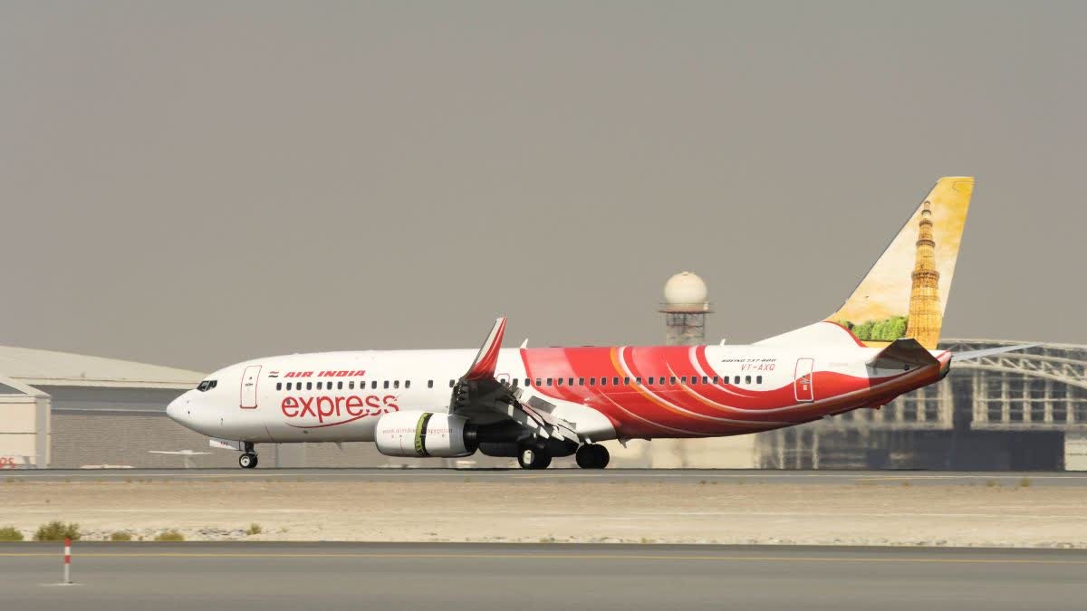 INDORE AIRPORT EMERGENCY LANDING