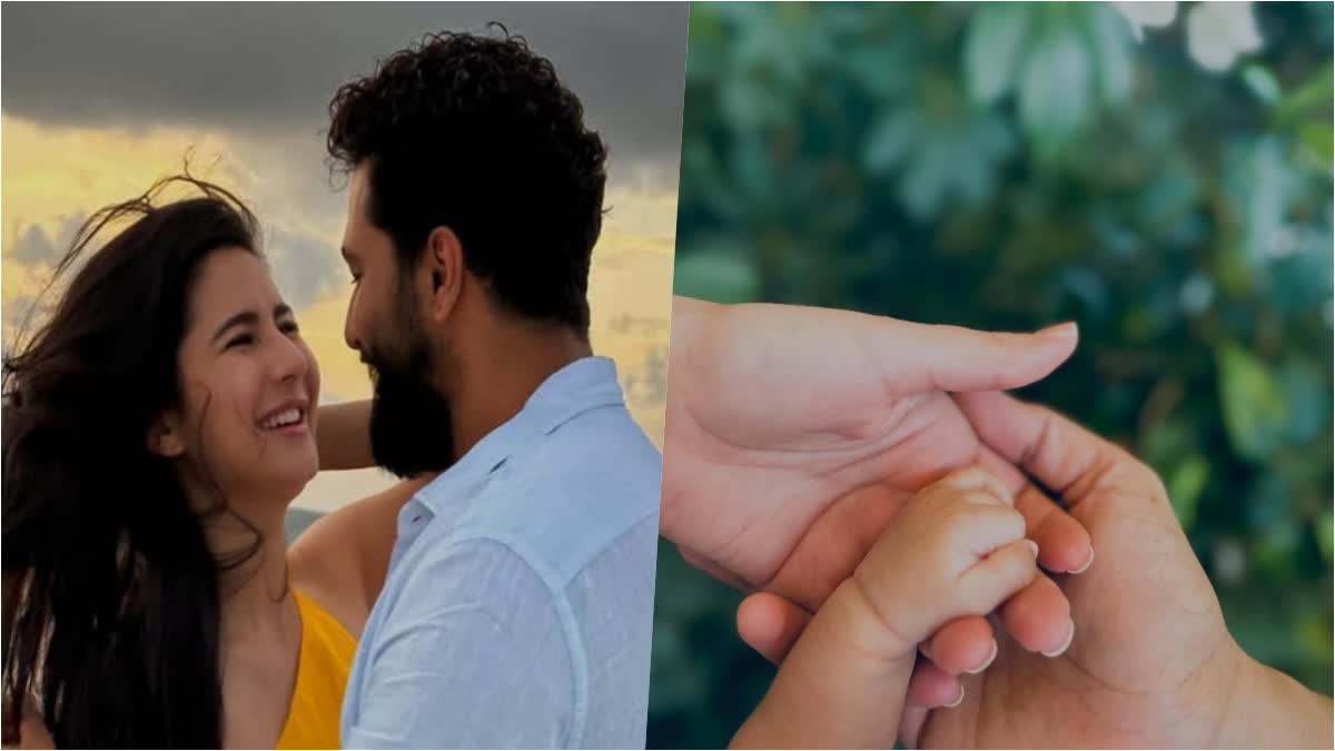 KATRINA VICKY KAUSHAL BABY BOY NAME