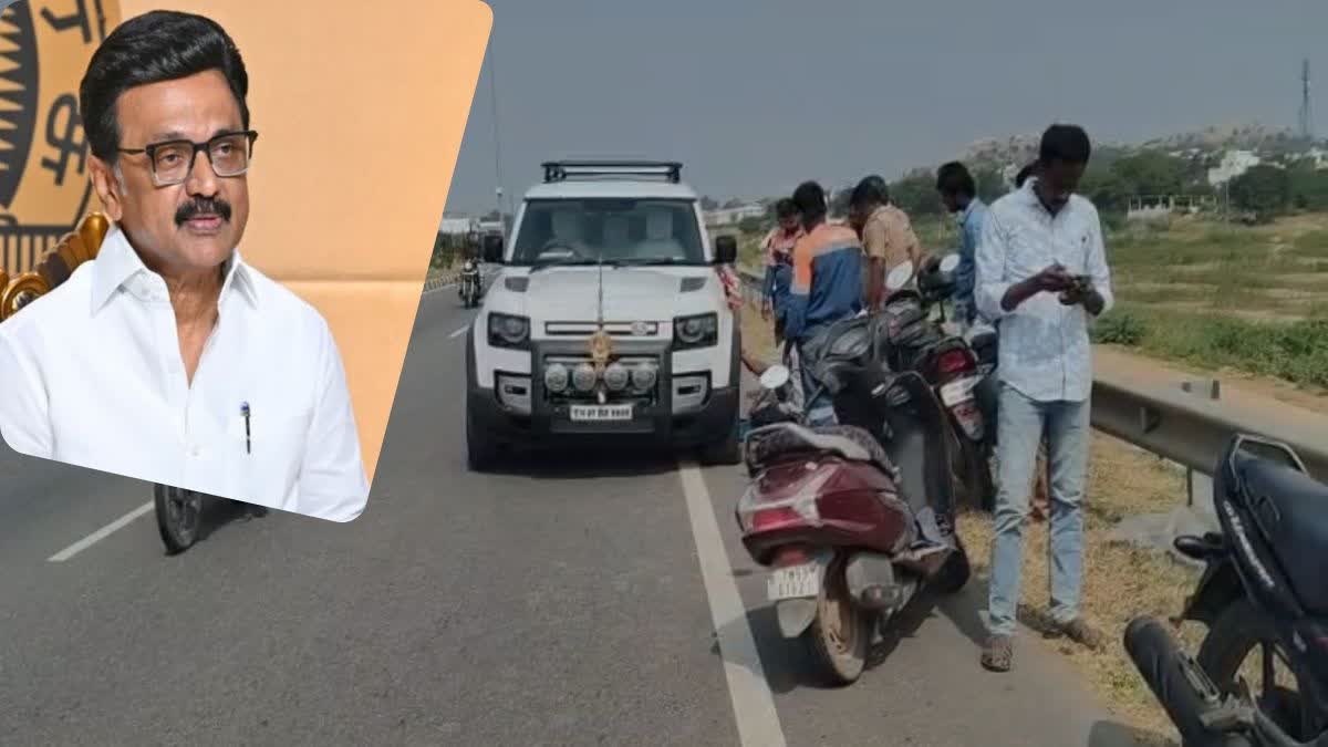 tire burst on the chief ministers car near madurai