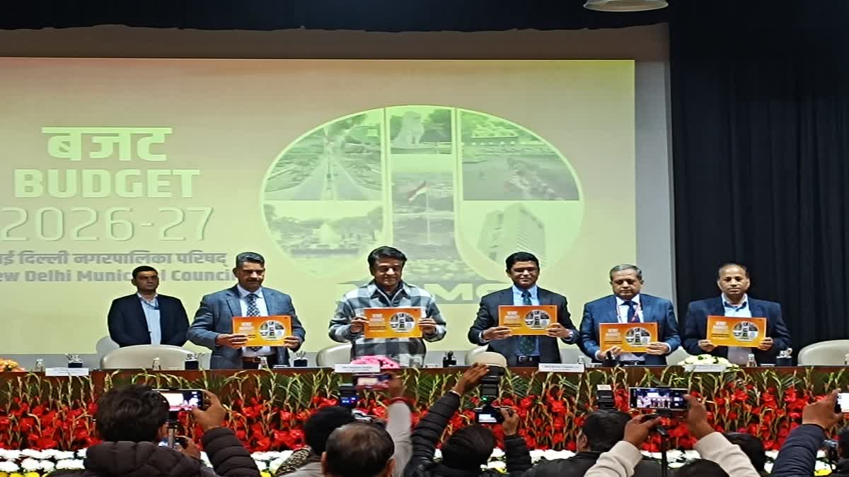 NDMC बजट किया गया पेश