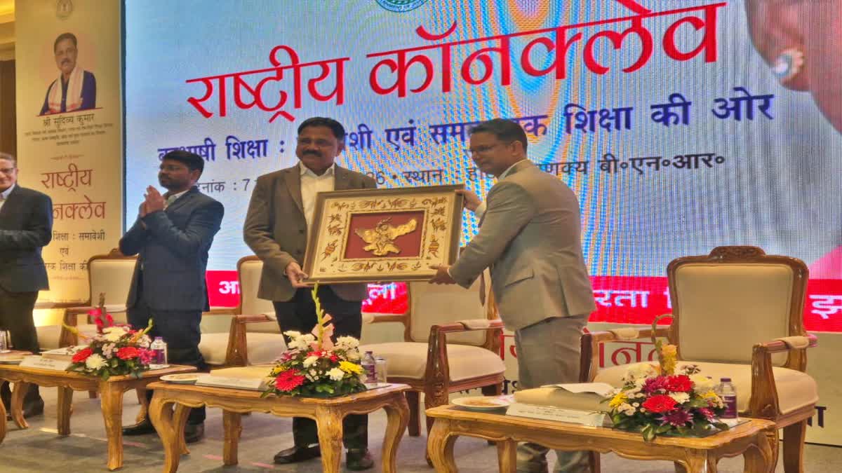 IMPORTANCE OF REGIONAL LANGUAGE