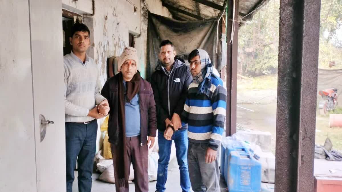 Vigilance Raid In Muzaffarpur