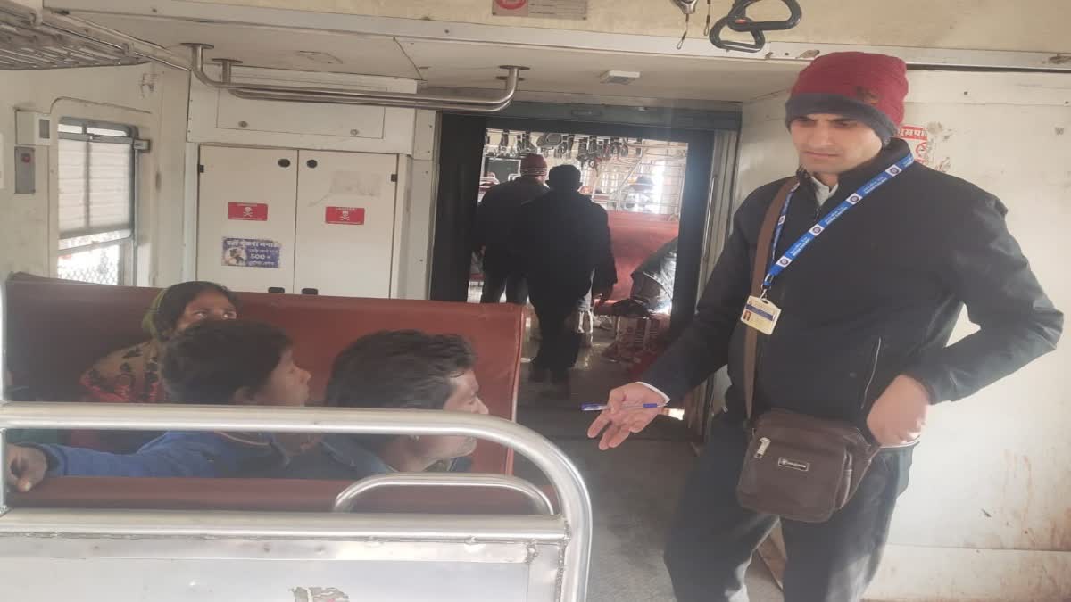 BHOPAL RAILWAY COLLECTED 30 CRORES FINES